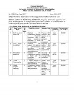 Job Notification / Results