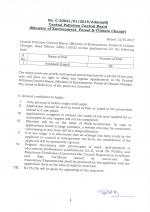 Job Notification / Results