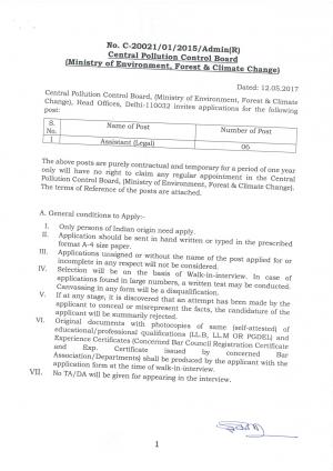 CPCB Recruitment 2017 for 06 Assistant (Legal) Posts