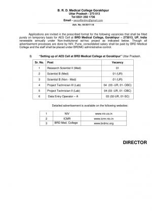 B. R. D. Medical College Gorakhpur Recruitment 2017 for 14 Project Technician & Other Posts