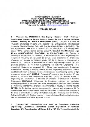 UPSC Recruitment 2017 for 02 Posts of Deputy Director Training & HOD Computer Engineering