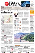 The New Indian Express-Kollam