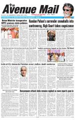 Avenue Mail