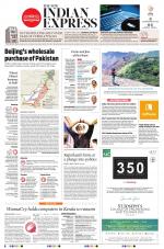The New Indian Express-Kottayam