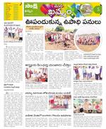 Khammam Constituencies