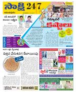 Anantapur District