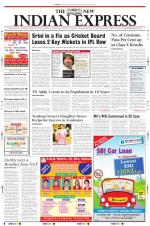 The New Indian Express-Madurai