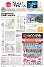 The New Indian Express-Kannur
