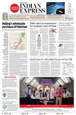 The New Indian Express-Sambalpur