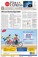 The New Indian Express-Bengaluru