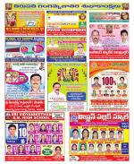 Chittoor Constituencies