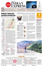 The New Indian Express-Thiruvananthapuram