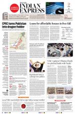 The New Indian Express-Hyderabad