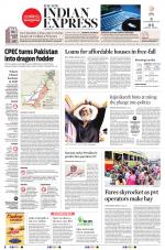 The New Indian Express-Coimbatore
