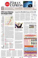 The New Indian Express-Chennai