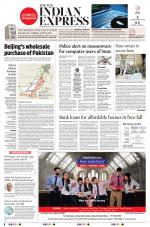 The New Indian Express-Bhubaneswar