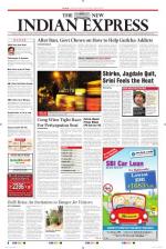 The New Indian Express-Hubballi
