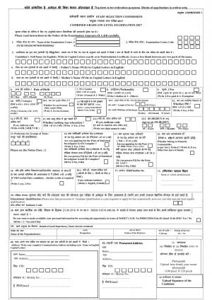 SSC CGL Examination 2017|Notification Released, Check Examination Scheme and Last Date Here 