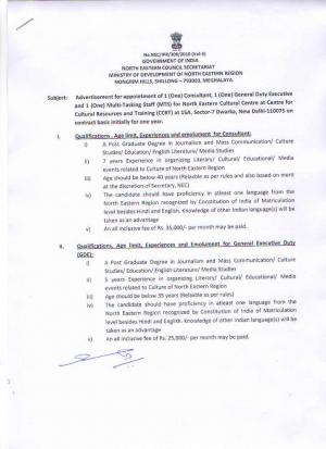 North Eastern Council Secretariat Recruitment 2017, 3 Vacancies for MTS and Other 