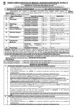 Job Notification / Results