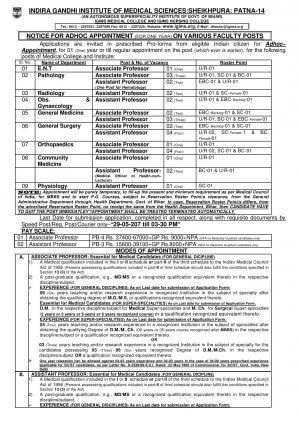 IGIMS, Sheikhpura Recruitment 2017 for 30 Assistant and Associate Professor Posts