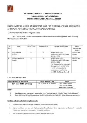 ONGC, Agartala Recruitment 2017 for 02 Medical Officer Posts