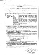 Job Notification / Results