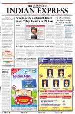 The New Indian Express-Tiruchy