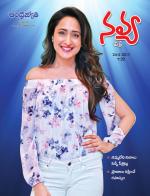 Navya Weekly