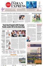 The New Indian Express-Vellore