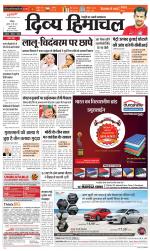 Divya Himachal Chandigarh+Mera Shimla +Aastha