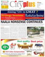 Banjara Hills, June 1-7 Vol-4, Issue-22