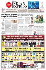 The New Indian Express-Bengaluru