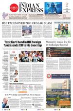 The New Indian Express-Bhubaneswar