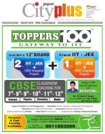 NCR - New Ghaziabad/ Ghaziabad