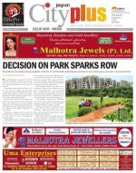 Vol-7, Issue-38, June 01 -June 07, 2013