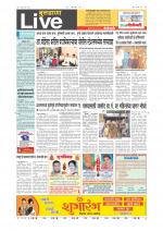 Buldhana Live