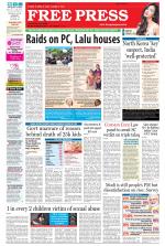 Free Press - Indore Epaper Edition