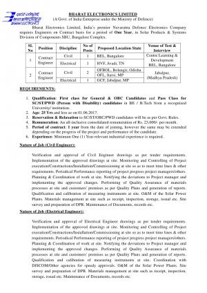 BEL Recruitment 2017 for 05 Posts of Civil & Electrical Engineers