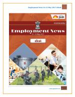 Employment News 16-31 May 2017 eBook