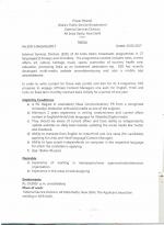 Job Notification / Results