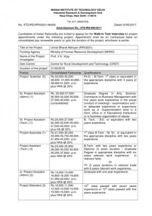 IIT Delhi Recruitment 2017 for 13 Posts of Project Scientists, Assistants & Others
