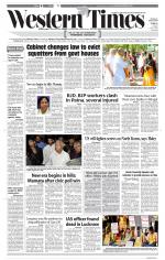 Ahmedabad English (Morn. Daily)