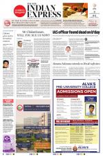 The New Indian Express-Mangaluru