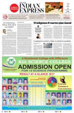 The New Indian Express-Sambalpur