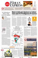 The New Indian Express-Thrissur 