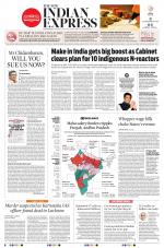 The New Indian Express-Villupuram