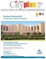 Delhi- South-West Delhi