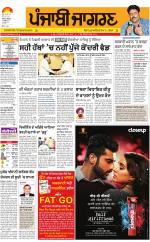 Moga/Faridkot/Muktsar