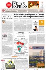 The New Indian Express-Kochi